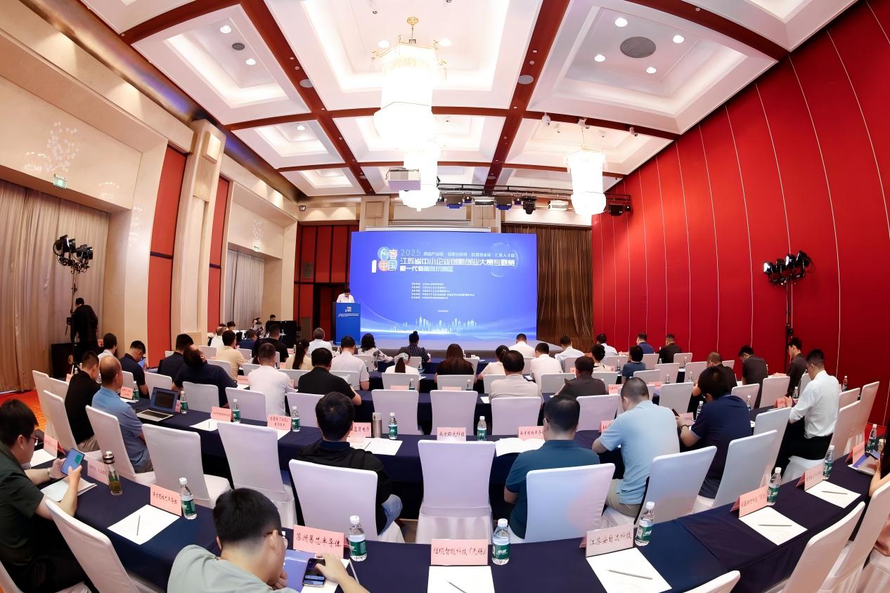 WPS图片(1).jpg