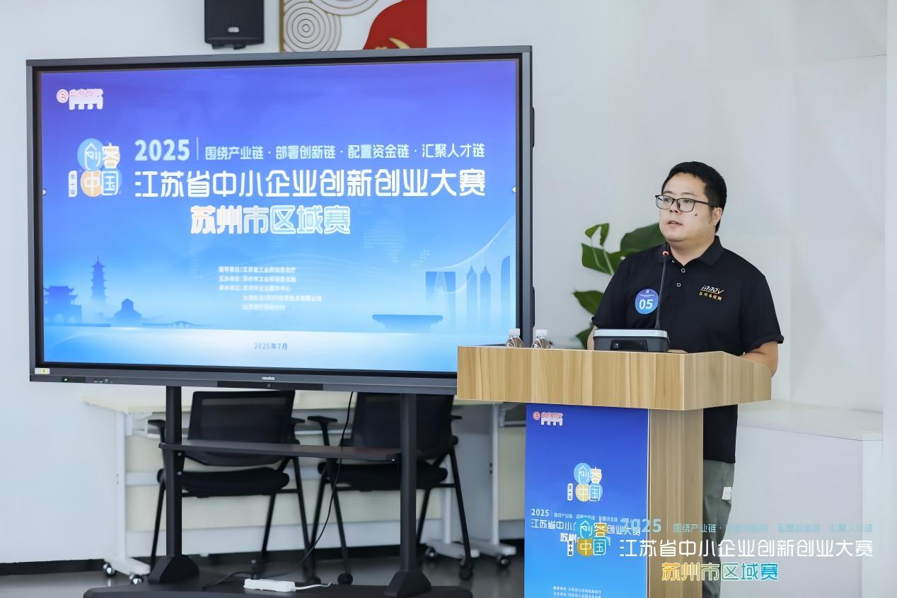 WPS图片(4).jpg