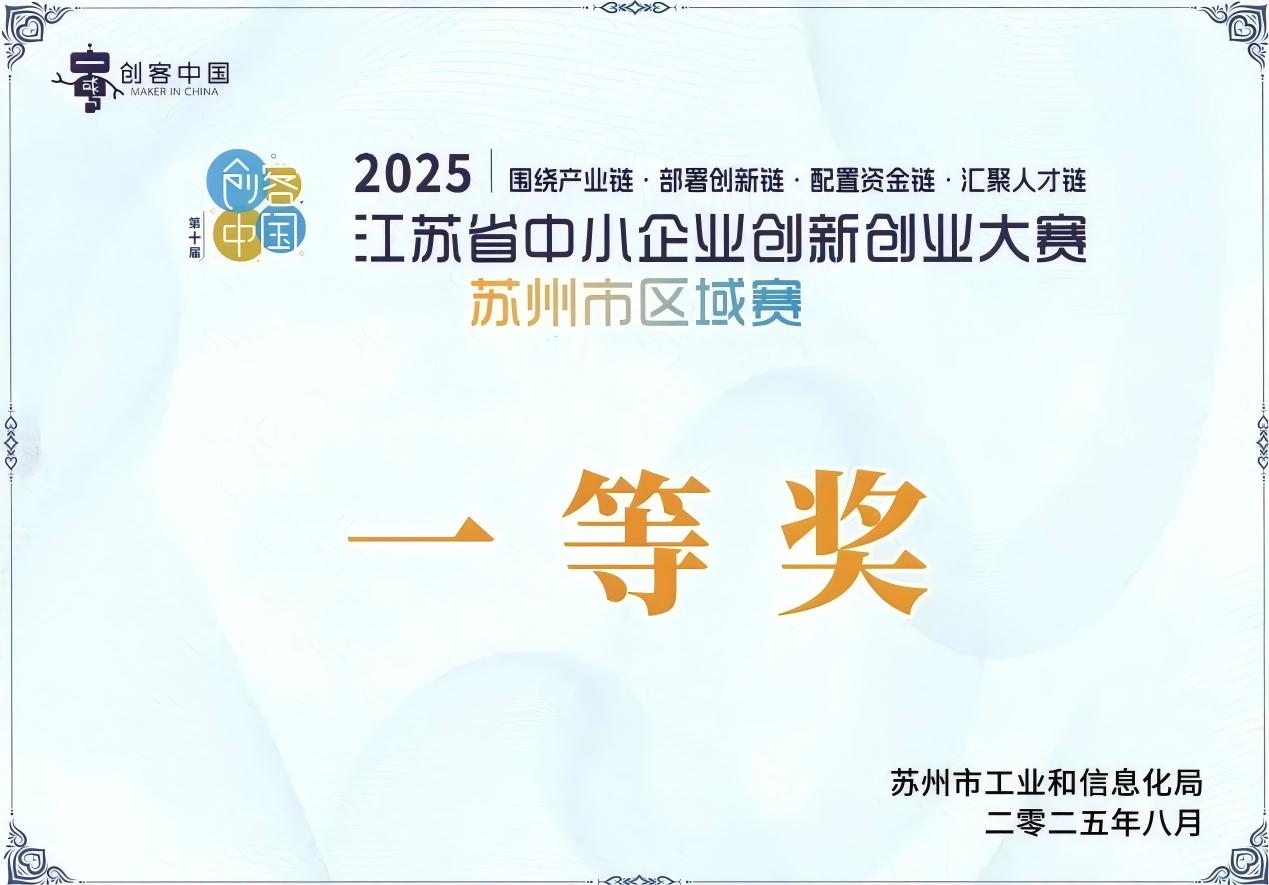 WPS图片5).jpg
