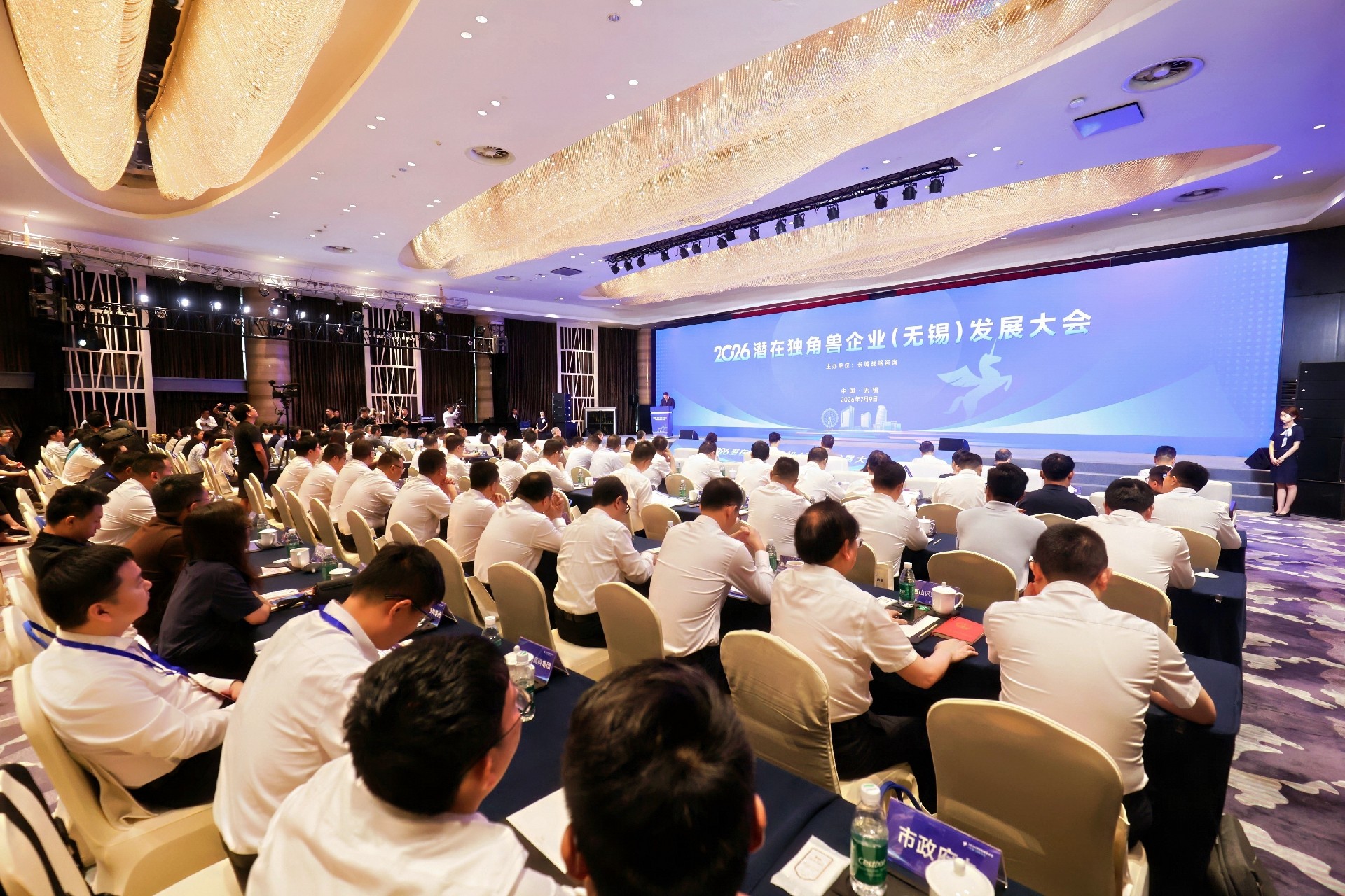 微信图片_20260709175941_2426_100.jpg
